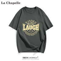 La Chapelle 男士纯棉短袖 2件