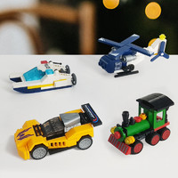 XINGBAO 星堡积木 新品星堡积木城市交通汽车系列益智拼装玩具男孩男童玩具6-10岁