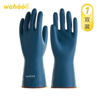 东亚手套 加绒防水保暖洗碗洗衣服手套加厚耐用厨房家务清洁女 1双装-午夜蓝保暖手套 L