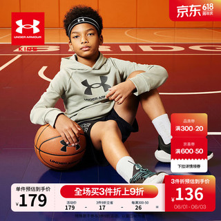 安德玛（Under Armour）男大童连帽加绒卫衣童装秋冬套头连帽运动上衣 黄绿 140cm