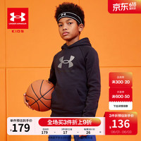 安德玛（Under Armour）男大童连帽加绒卫衣童装秋冬套头连帽运动上衣 黑色 150cm