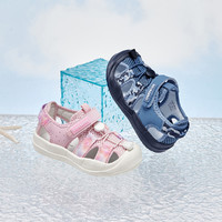 戴维贝拉 女童网鞋男童鞋子学步儿童宝宝透气网面板鞋夏季新款软底