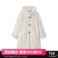 乐町冬季气质通勤长款休闲大衣C2AAD4465 白色 M