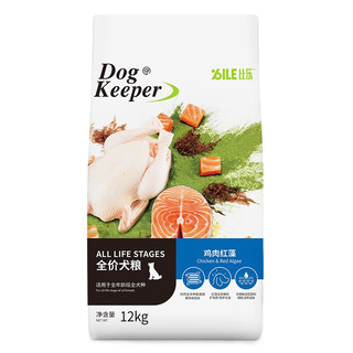全犬种通用粮 鸡肉红藻口味24kg【12kg*2袋】