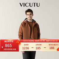 威可多（VICUTU）【破风者二代】棉服男橙标户外运动外套VES23343306Y 咖啡橙 185/100A