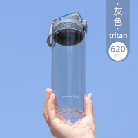 CHAHUA 茶花 水杯女塑料大容量弹盖tritan运动杯子夏季便携健身学生 620ml