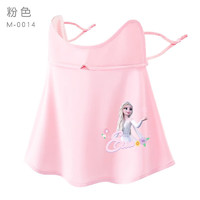 Disney 迪士尼 艾莎女童防晒面罩夏季薄款冰丝儿童口罩可洗女孩宝宝UPF50+ 0014粉色