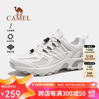 CAMEL 骆驼 户外登山鞋男士透气运动鞋防滑越野徒步鞋 F14B693071 白灰 40