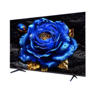TCL 85T8H 液晶電視 85英寸