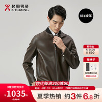 劲霸男装棒球领百搭休闲时尚春季皮衣外套男|BPLT1302 红咖 190/3XL