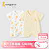 Tongtai 童泰 夏季1-18个月婴儿宝宝衣服连体衣2件装TS31J302 黄色 66cm