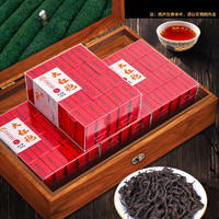 大红袍 茶叶2024年新茶肉桂浓香型乌龙茶岩茶散装小包装500g礼盒装