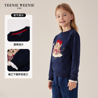 Teenie Weenie Kids小熊童装24早春女童圆领套头加绒刺绣卫衣 藏青色 140cm