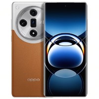 百亿补贴：OPPO Find X7 5G手机 16GB+1TB 大漠银月