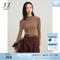 玖姿·安娜蔻优雅轻熟流星珠片修身柔软针织毛衫女冬季 驼色 L