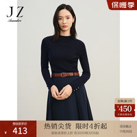 玖姿·安娜蔻优雅轻熟流星珠片修身柔软针织毛衫女 丈青 XL