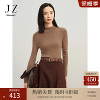 玖姿·安娜蔻优雅轻熟流星珠片修身柔软针织毛衫女 驼色 2XL