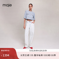 Maje2023春秋新款女装法式气质蓝色格子短款粗花呢外套MFPVE00494