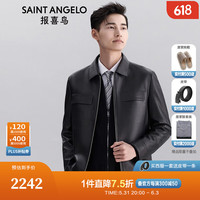 报喜鸟皮衣男装商务休闲男士翻领时尚潮流羊皮皮衣夹克外套 黑色 46(170/92)