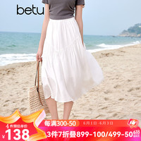 百图betu女装2024夏季半身裙几何美学气质款国潮半身裙女2405T80 白色 M（黑色06/15）