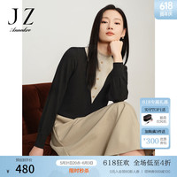 玖姿·安娜蔻撞色拼接假两件花边领上衣长袖毛衫女冬季 素黑 S