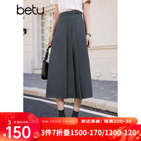 百图betu女装2024春季半身裙设计感高腰百褶A字显瘦中长裙2402T68 灰色 XS