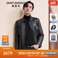 报喜鸟皮衣男装商务休闲绵羊皮革皮衣翻领黑色绵羊皮外套男 曜石黑 46(170/92)