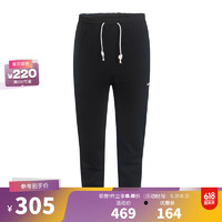 NIKE 耐克 男子NK DRY STANDARD ISSUE长裤运动裤 CK6366-010 L