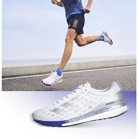 PLUS会员：adidas 阿迪达斯 ADIZERO BOSTON 9 BSTN 男女款训练备赛boost跑步运动鞋