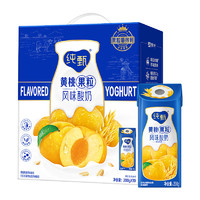 88VIP：MENGNIU 蒙牛 黄桃果粒风味酸奶200g x10盒