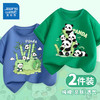 JEANSWEST 真维斯 男童短袖t恤夏季2024新款纯棉儿童半袖夏装绿色熊猫上衣潮