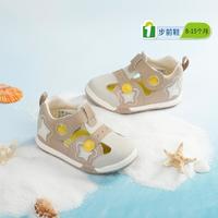 DR.KONG 江博士 2024年夏季新款宝宝步前鞋透气舒适软底耐磨可爱婴幼儿凉鞋