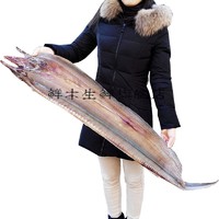 欧因 顺丰特大2斤以上整条送礼大鳗鱼干礼品装咸鱼鳗鱼鲞半干海鲜干货