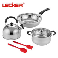 LECKER 乐克尔华勒斯锅具套装不锈钢汤锅炒锅开水壶硅胶配件五件套
