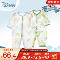 Disney 迪士尼 婴儿衣服 短袖连体衣纯棉哈衣蝴蝶衣夏季薄款男女宝宝 长袖连体衣2件装(蓝色+绿色) 132 73码(4-9个月)