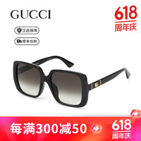 GUCCI 古驰 太阳镜女新款经典时尚 GG0632SA-001黑色