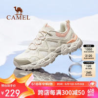 CAMEL 骆驼 户外鞋女士鞋舒适透气登山鞋缓震耐磨低帮徒步鞋3014