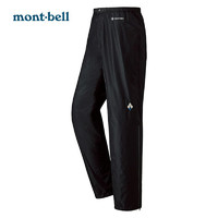 mont·bell montbell蒙贝欧 雨舞者GTX冲锋裤