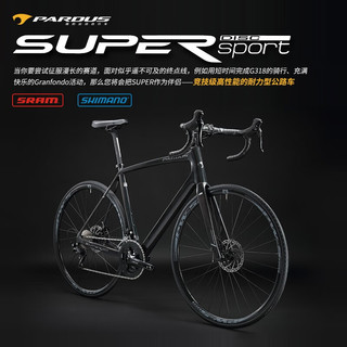 PARDUS 瑞豹公路车SUPER SPORT碳纤维105碟刹弯把自行车 灰豆绿105套件 S(适合身高168-175CM)