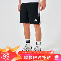 adidas 阿迪达斯 运动短裤男2024夏季透气薄款宽松休闲户外梭织五分裤 黑/白 3XL