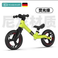 可可乐园 德国KK平衡车儿童学步车12寸初学者滑行带脚踏免安装充气踏行车