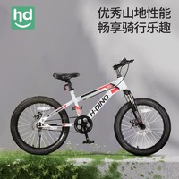 gb 好孩子 小龙哈彼儿童自行车男孩山地车单车避震脚踏车20寸童车
