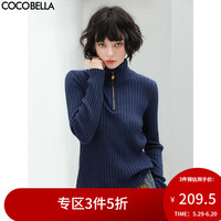 COCOBELLA复古半开拉链高领套头POLO针织衫女春坑条毛衣MZ930 藏青色 S