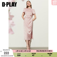 DPLAY夏新中式粉色国风裙子改良旗袍立领短袖缎面连衣裙裙子女 粉黛铃兰 S