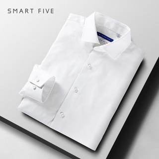 SmartFive DP免烫商务正装温莎领衬衫纯棉80支双股高级感纯白衬衫修身 白色SFL5C445 39(170/92Y)