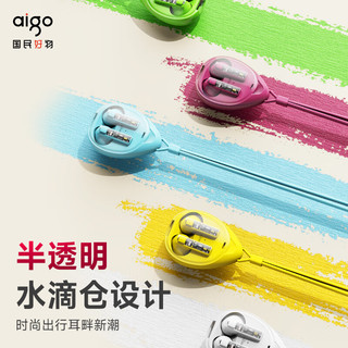 爱国者（aigo）TWS真无线蓝牙耳机 音乐游戏运动耳机 蓝牙5.3 适用小米OPPO等手机TK03 白色 【赛博朋克风】TK03白色