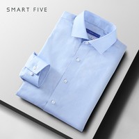 SmartFive DP免烫商务正装温莎领衬衫纯棉80支双股高级感纯白衬衫修身 蓝色SFL5C446 37(165/84Y)