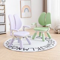 nanx双背儿童沙发椅可升降宝宝座椅幼儿园学习阅读角靠背紫色小椅