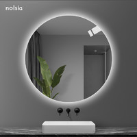 nolsia 圆形镜子卫生间led浴室镜挂墙式洗手间圆镜化妆镜壁挂防雾智能镜