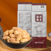 酒鬼花生 米原味1000g实惠大包装年货坚果炒货餐饮食堂下酒菜